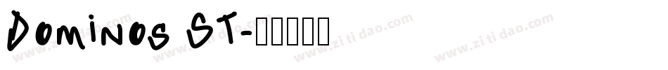 Dominos ST字体转换